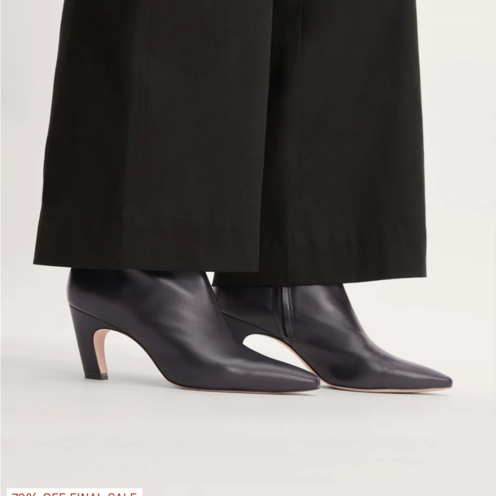 Everlane The Short Banana Boot